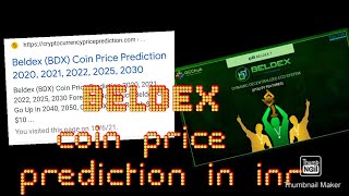 BELDEX coin price prediction in inr [upl. by Nessej]