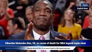 Dikembe Mutombo dies 58 as cause of death for NBA legend made clear [upl. by Esilrac]