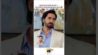 Jaan nisaar drama 7thskyentertainment JAannisaarSHORTdrama 7thskyentertainment [upl. by Atel561]