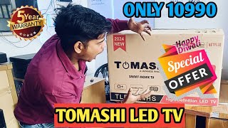 Tomashi lekar aaya hai pure5 saal ki warranty led tv par  DIWALI OFFER JALDI LELO [upl. by Oram]