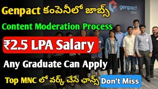 Genpact Company Hiring 2023  Content Moderation Process Jobs in Hyderabad  Jobs in Telugu MNC [upl. by Clyde]