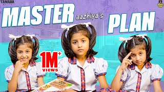 Aazhiyas Master Plan  Chutti Kuzhandhai  Rowdy Baby [upl. by Tootsie38]