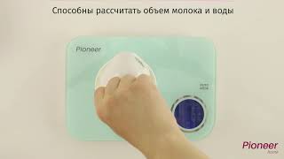 Умные кухонные весы Pioneer PKS1001 [upl. by Diehl]