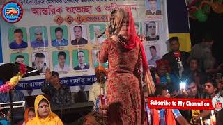 Ostir Hot Singer Jui Shorkar  Ostir Hot Dance NOTUN BAUL GAAN 2018 Allahr Premer Bandha Hoia [upl. by Nohsal63]