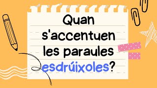 👀 Quan saccentuen les esdrúixoles en català [upl. by Strickman]