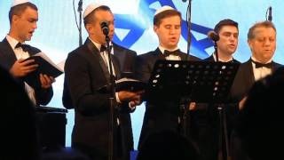 Hatikvah The Moscow Male Jewish Cappella [upl. by Allyn]