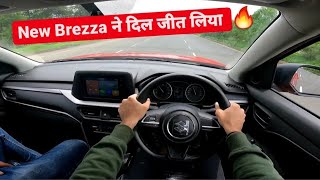 Finally Driving 2022 Brezza  New Maruti Suzuki Brezza First Drive Impression [upl. by Yerg356]