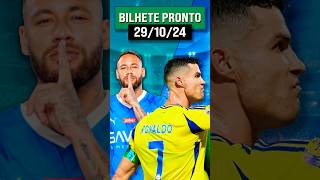 Dica de Aposta de Hoje 29102024 bilhetepronto bet365 apostas [upl. by Goddart121]