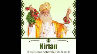 Madhur Kirtan Uttarayan  Pujya Sant Shri Asharamji Bapu [upl. by Hort]