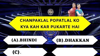 TMKOC KBC Taarak Mehta Ka Ooltah Chashma New Season KBC  TMKOC New Episode Part 1 [upl. by Dorothi]