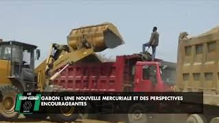 Reportage Gabon  une nouvelle mercuriale et des perspectives encourageantes [upl. by Paterson50]