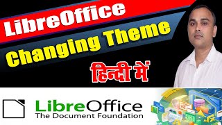 Change Theme in LibreOffice  Writer  How to Change Theme in LibreOffice Writer [upl. by Ydieh]