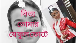 নৃত্য তোমার যে ফুল ফোটেjiyanshi jiyanshi rabindranritya Nitya tomar je full phote shaan [upl. by Mischa]