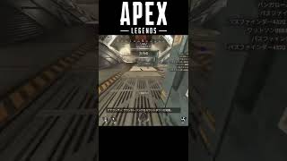 【APEX】懐かしのモザンの投げつけモーションに笑い隠しきれないKAKERA【Happyfriends】 apexlegends apex募集 エーペックス [upl. by Renaud]