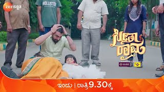 seetharama  sihi accident episode  Zee kannada [upl. by Bergman685]