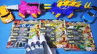 파워레인저 다이노포스 9개 레전드 다이노셀01 02 03 세트 또봇 장난감 Power Rangers Dino Charge cell toys [upl. by Shellans]