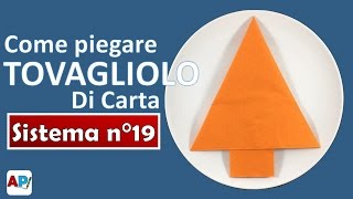 Come piegare tovagliolo di carta  Albero di Natale  Tovaglioli fai da te [upl. by Powell]