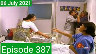 Metti Oli Today Episode 387  06 July 2021  Metti oli Serial Today Episode 387  06072021 [upl. by Coffeng578]