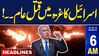 Samaa News Headlines 06 AM  Netanyahu Vows No Mercy After Hezbollah Strike  15 OCT 2024  SAMAA TV [upl. by Pas342]