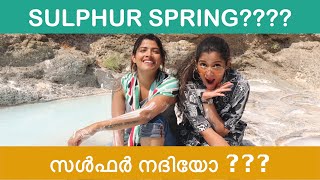 SULPHUR SPRING  A Wow experience 😱😱  AG Vlogs 39  Amritha suresh  Abhirami Suresh [upl. by Zena417]