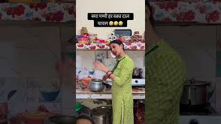 🤣🤣🤣 comedy shortsfeed comedymovies shortvideo funny dontlaugh views dontlaughchallenge [upl. by Golanka]