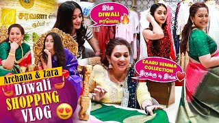 Archana amp Zara Diwali Shopping Vlog 😍  Saree And Jewellery Collection  Shopping Atrocities [upl. by Semele]