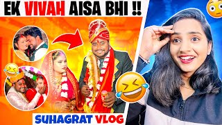 RAJA Vlogs ne to Shadi ki SERIES bana di 😭  ROAST [upl. by Anitnamaid]