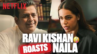 Ravi Kishans First HILARIOUS Meeting with Naila Grrewal🤭MaamlaLegalHai  Netflix India [upl. by Amorete]