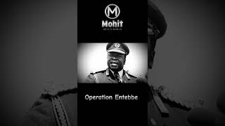 Operation Entebbe mossadoperation [upl. by Coffee102]