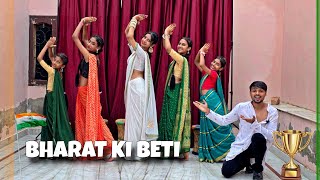 Bharat Ki Beti Dance Challenge 💃  1st Round  15 August School Competition [upl. by Ssur]