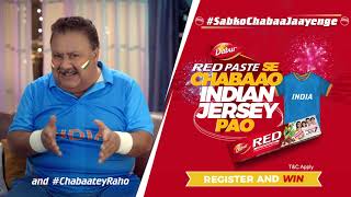 India vs England  Dabur Red Paste  sabkochabaajaayenge [upl. by Marty]