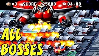 Bomberman World  All Bosses No Damage [upl. by Baelbeer]