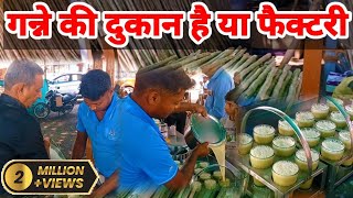 Indias biggest Sugarcane juice shop and Sugarcane automatic Machine [upl. by Melly290]