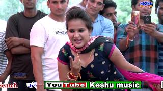 Haryanvi Song  Aati Naa Marjaani  गाँव पृथ्ला कम्पीटीशन 2017  Priyanka Chaudhary  Keshu Music [upl. by Annoerb562]