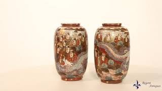 Antique Pair Japanese Meiiji Satsuma Porcelain Vases 19th C [upl. by Laundes228]