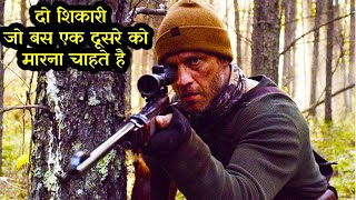 A Hunter Family Became The Target Of a Hunter  Movie Explained In Hindi  Movie Story [upl. by Adamina556]