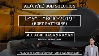 L9  BCIC 2019  BUET Pattern  AECIVIL Job Solution  Abid Hasan Nayan [upl. by Kho]