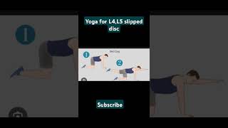 3 easy postures for l4L5 slipped disc [upl. by Wildon]