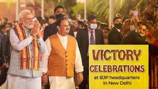 LiveVictory Celebration at BJP HQ PM Modi’s Speech After the Victory in Maharashtra Assembly Polls [upl. by Knight]