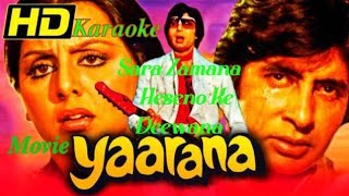 Karaoke Sara Zamana Haseeno Ka Deewana  KishoreKumar  Yaarana 1981 Song  Amitabh Bachchan [upl. by Curnin329]