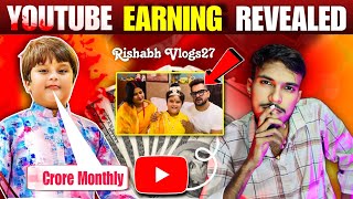 Rishabh Vlogs महीने का Income इतना Crore  Khesari Lal  Rishabh  YouTube Earning RishabhVlogs27 [upl. by Bacon]