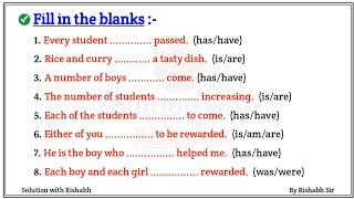 Fill in the blanks with correct form of verbs  Choose the correct form of verbs Fill in the blanks [upl. by Suidualc]