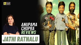 Jathi Ratnalu  Movie Review by Anupama Chopra  Naveen Polishetty  Film Companion [upl. by Ham55]