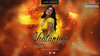 Savita Singh  Chataniya 2022 Chutney Soca [upl. by Harold]