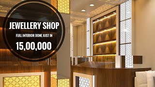 Jewellery Shop Interior  Interior Design Jewellery Shop [upl. by Nella503]