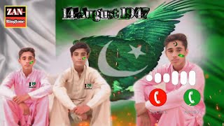 Pakistan 14 August ringtone  14 August ringtone  ZAN Ringtone [upl. by Mohamed]