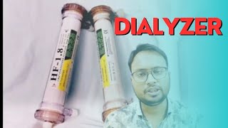 Basic of Dialyzer or Hemodialyzer Artificial kidney [upl. by Sascha578]