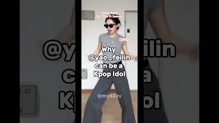 Why yaofeilin can be a Kpop idol mydZzy kpop jennie spot viral [upl. by Tronna89]