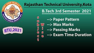 RTU Subjectwise Paper Pattern 2021  RTU 3rd sem Paper pattern 2021🔥 RTU Exam  RTU 2021RTU kota [upl. by Dlnaod973]