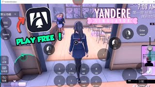 Play Yandere Simulator in Android Tutorial  Gameplay⭐ Honpc Cloud Gaming👍 [upl. by Epifano]